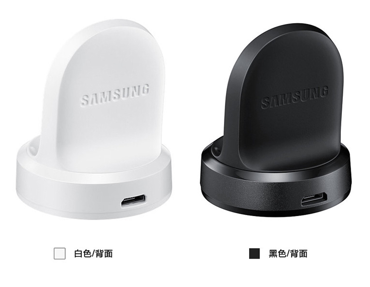 三星(SAMSUNG)Gear S3 S2手表充电器S3无