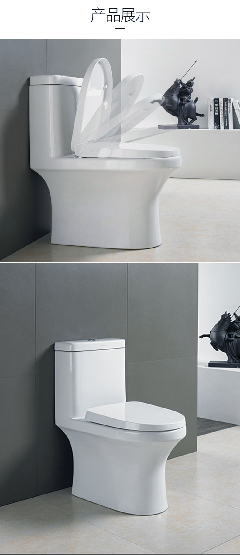 科勒旗下品牌卡丽卫浴karat美乐ii双冲连体座便器76384tswk