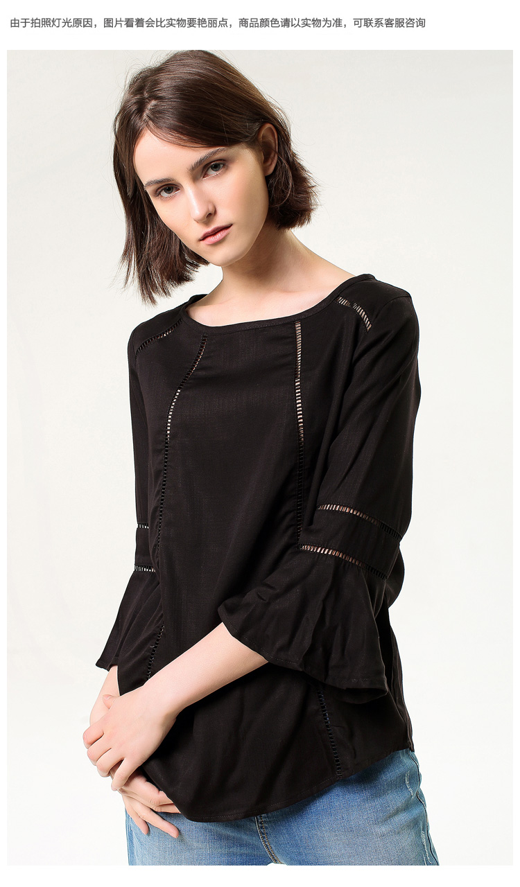 bs2b小魔鱼女装2017新款宽松圆领喇叭袖镂空套头衬衫女夏季上衣603790