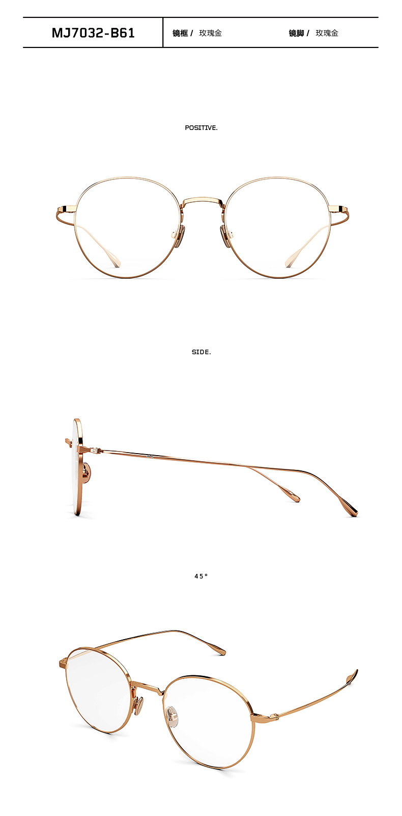 molsion陌森胡一天同款复古小圆框眼镜框2018新款男士近视眼镜架mj