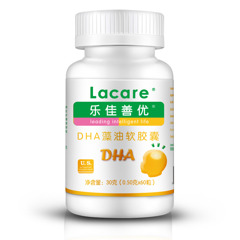 乐佳善优 Lacare DHA藻油软胶囊 60粒 美国原装进口