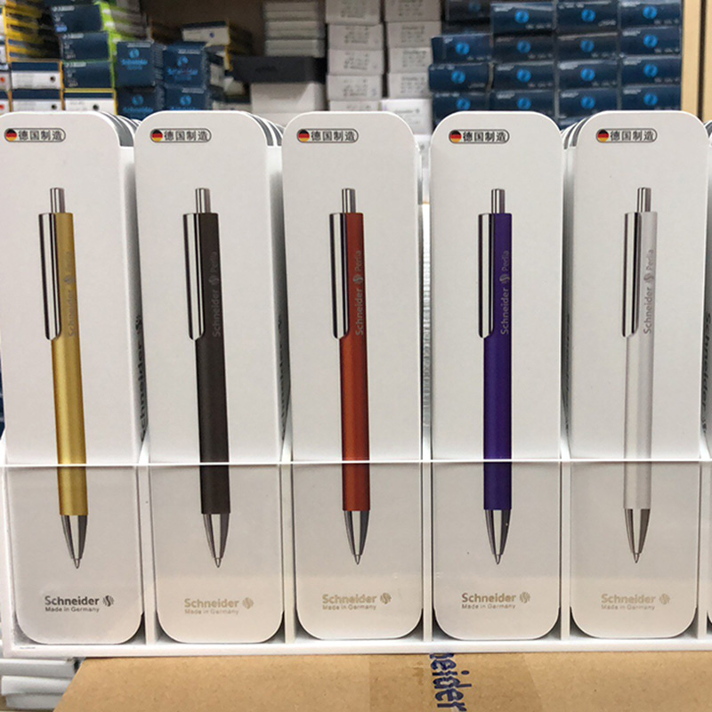德国schneider施耐德派利亚中性笔签字笔水笔学生考试办公书写