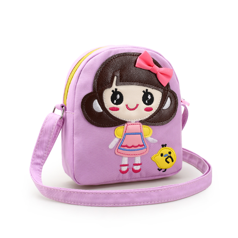封后儿童小包包女童可爱淑女单肩包女孩公主包中大童小学生迷你斜挎包