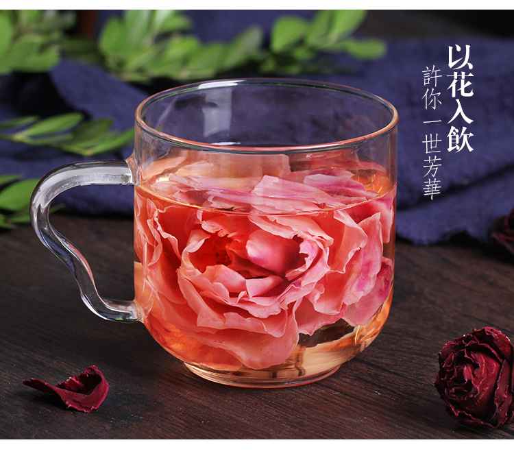 云南墨红玫瑰花冠 大朵干玫瑰花可搭配花茶 一朵一杯【价格 图片 品牌