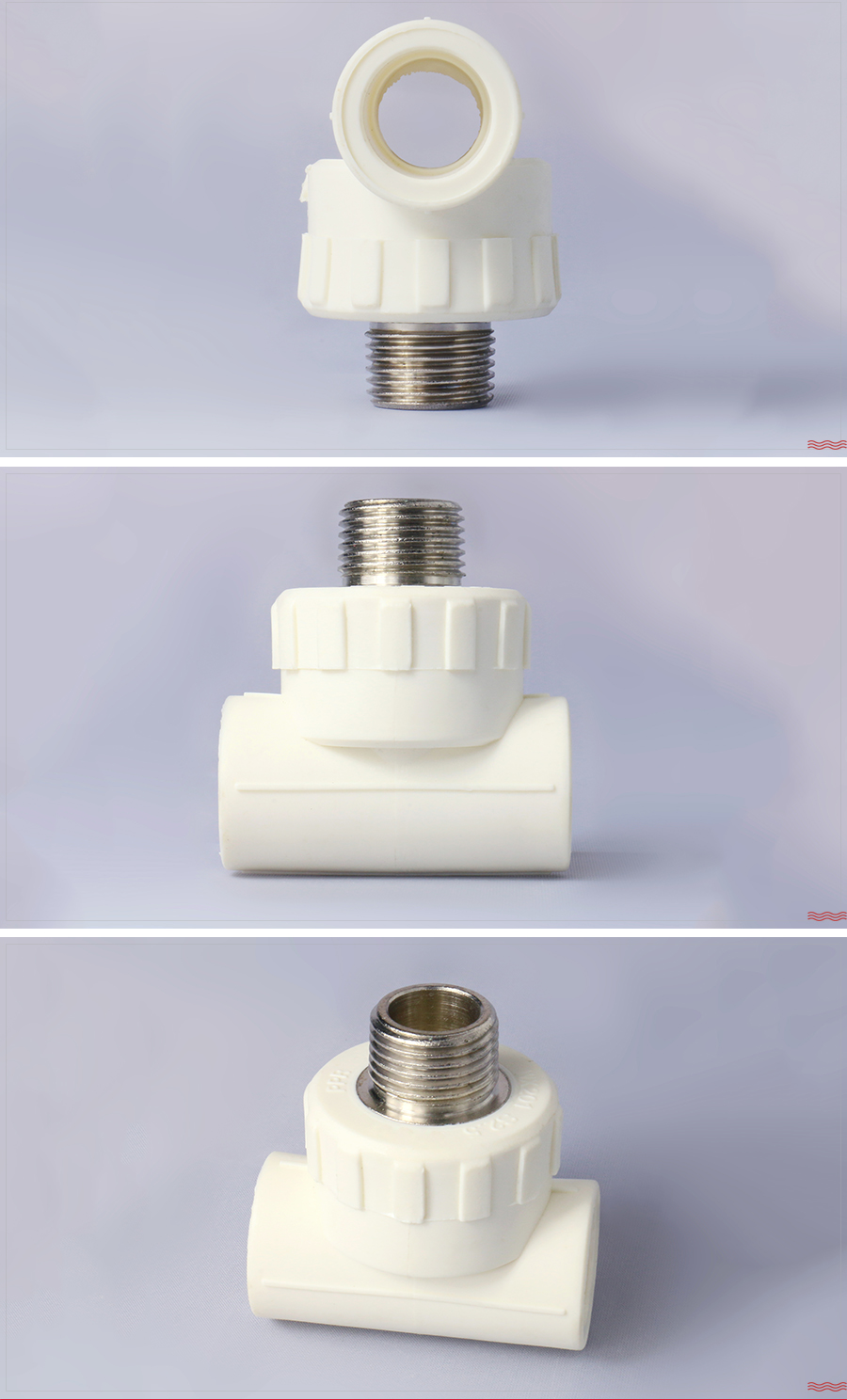伊德贝尔ppr外丝三通201220mm25个包1包起售白色净水专用