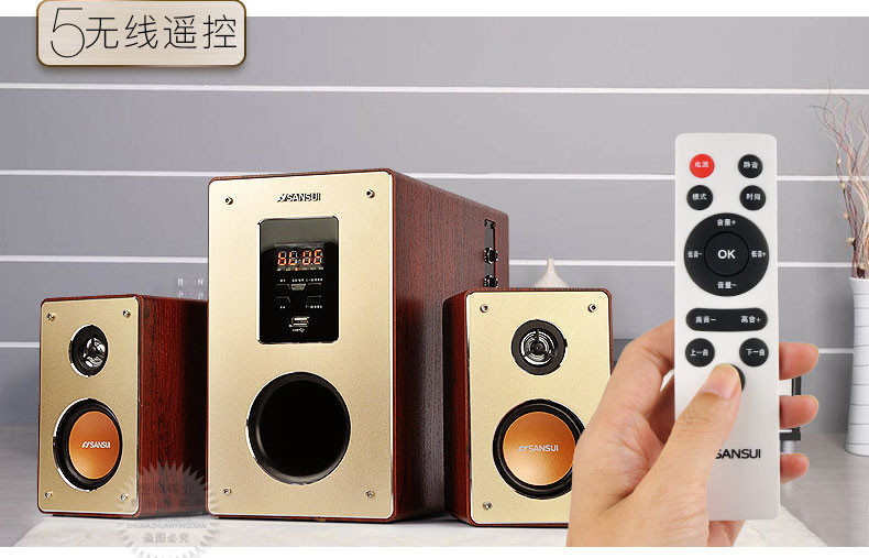 sansui/山水 gs-6000(81c)k歌台式电脑音响 重低音炮电视音箱蓝牙