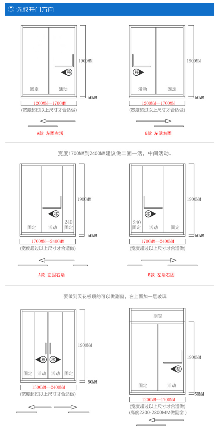 普鲁蒂艾戈住宅图片