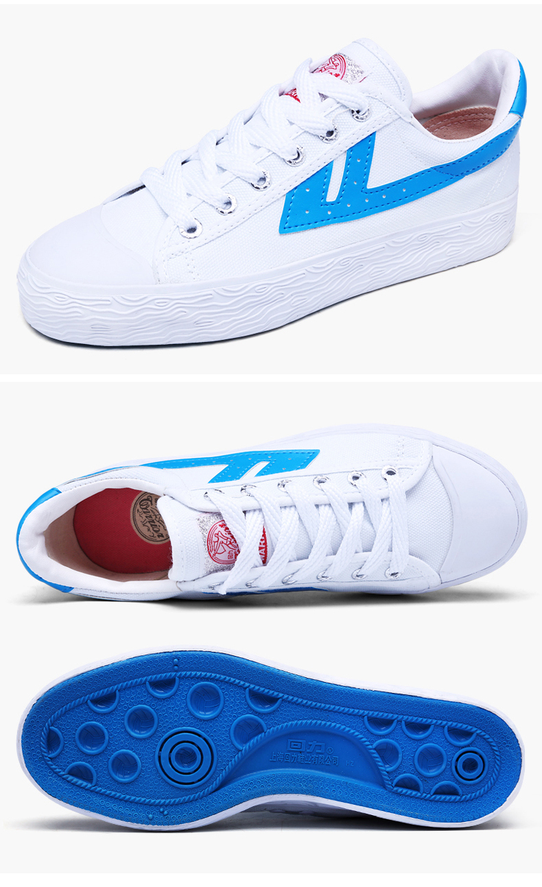 回力warrior男鞋女鞋帆布鞋经典款情侣系带低帮帆布鞋休闲鞋篮球鞋wb1