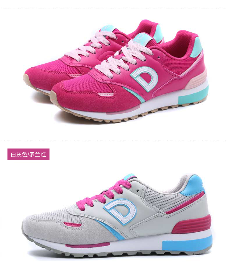 德尔惠(deerway)跑步鞋 德尔惠女鞋运动鞋春季新款跑步鞋复古休闲鞋女