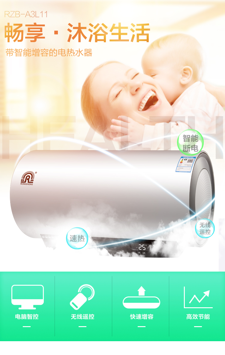 A3L11详情_01