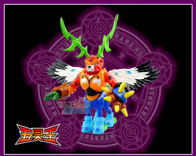 猪猪侠五灵锁变身器手表套装百变联盟武林锁召唤器全套儿童玩具