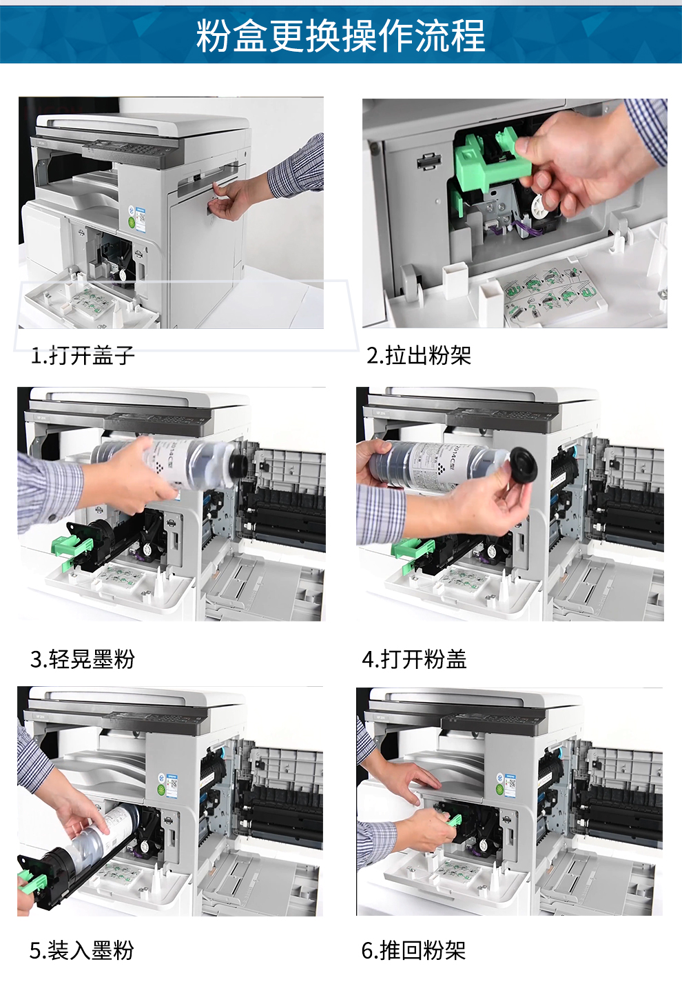 理光(ricoh)打印成像设备mp2014 理光(ricoh) mp2014 黑白激光a3/a4