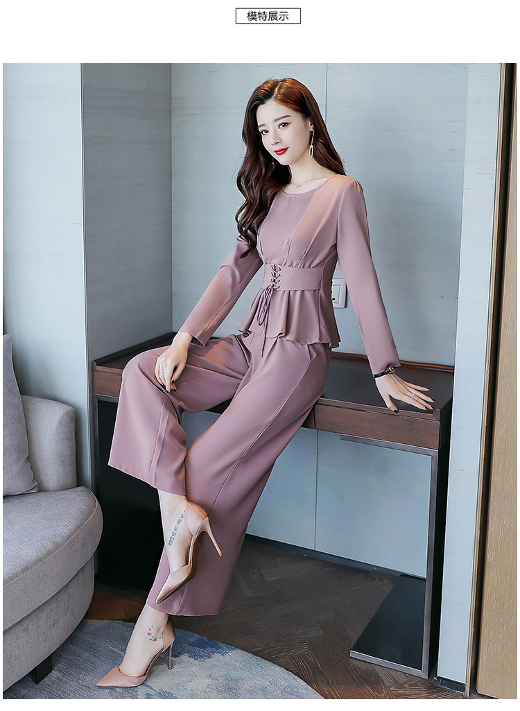 opzc女士套装 阔腿裤套装女女士秋装新品韩版时尚女神范洋气垂感遮肚