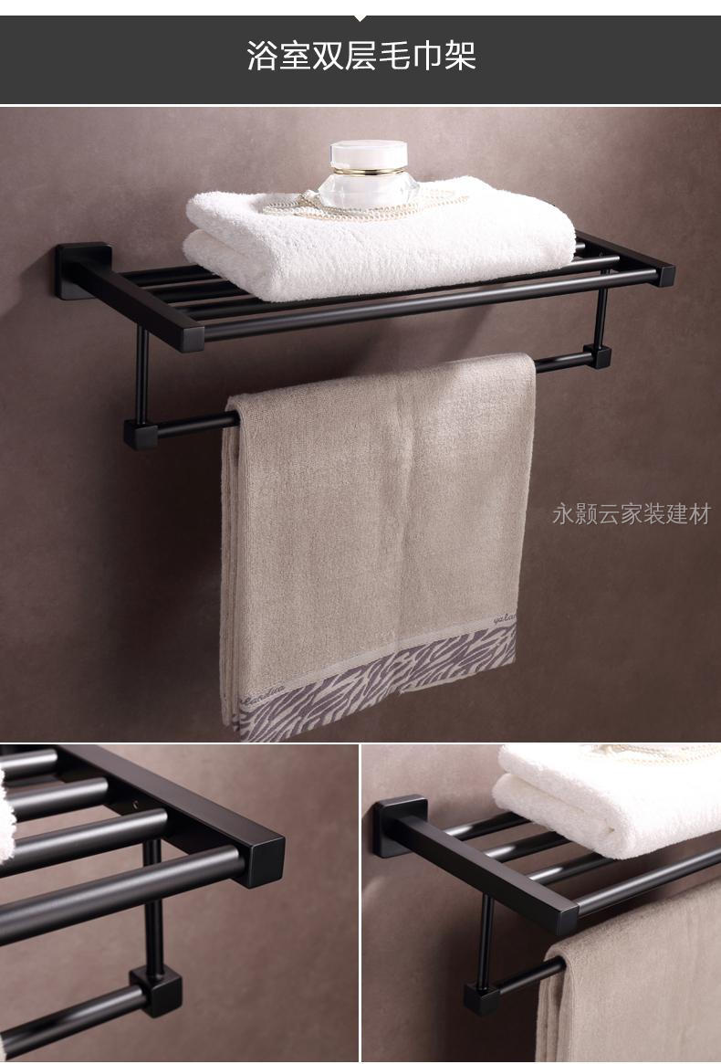 浴室挂件套装挂件卫浴五金复古双杆壁挂浴室金色卫生间铜挂件太空五金