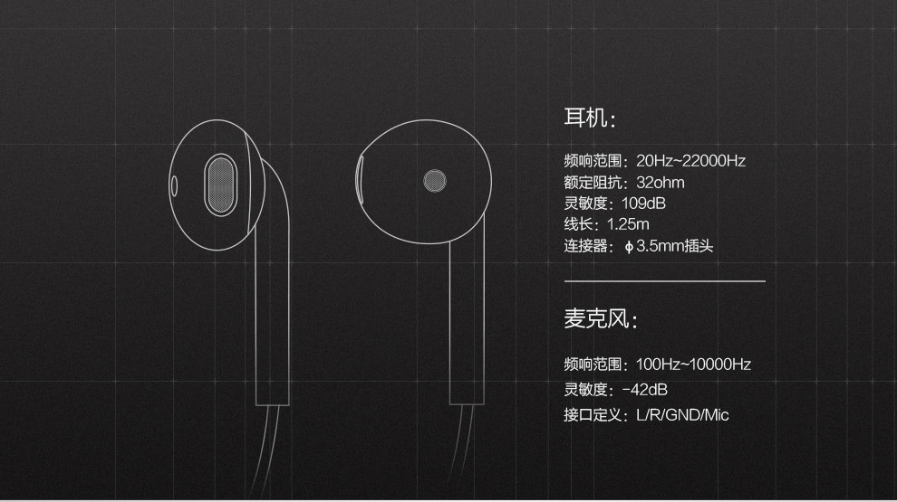 vivo原装xe680耳机入耳式正品重低音x21x20x23x7x9plusxplay6带话筒
