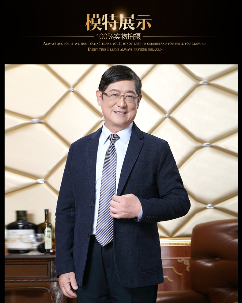 中年男士商务休闲西服男式外套爸爸装中老年男装单西装上衣