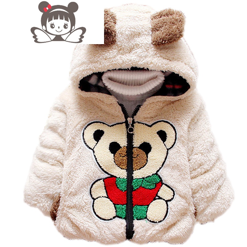 婴儿秋冬棉衣外套 0-1-2-3-4岁男女宝宝加厚衣服毛毛熊小童装棉袄