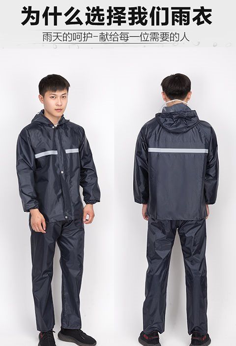 雨衣雨裤套装成人男女全身单人防水电动车摩托车骑行分体双层加厚