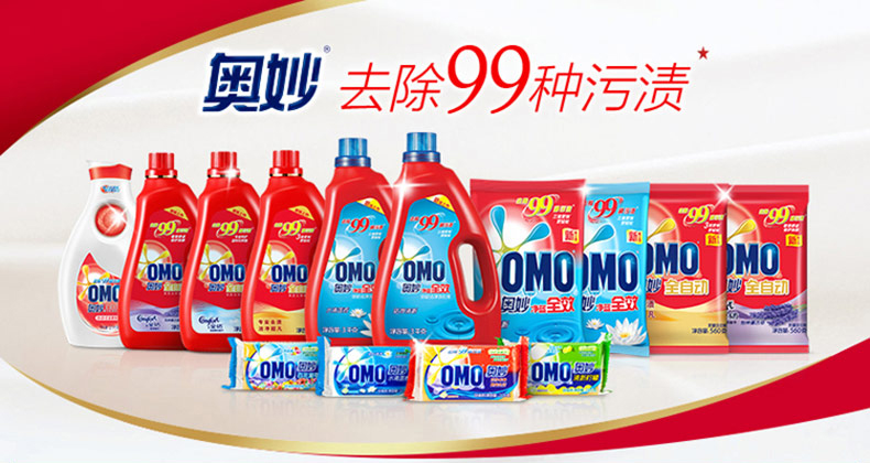 包装:袋装产地:中国安徽合肥市类型:机洗,手洗类别:洗衣液品牌:奥妙