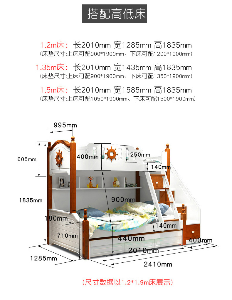 两门衣柜内部结构图图片