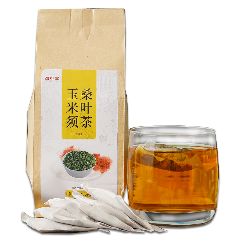 买一发三固本堂玉米须桑叶茶150g决明子葛根牛蒡苦荞山楂栀子