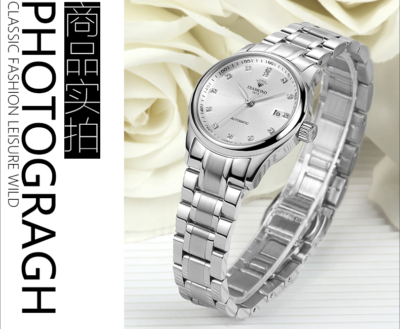 上海钻石牌全自动机械表女表镶钻日历防水精钢8040上海钻石手表女白面白钢带 白面白钢带