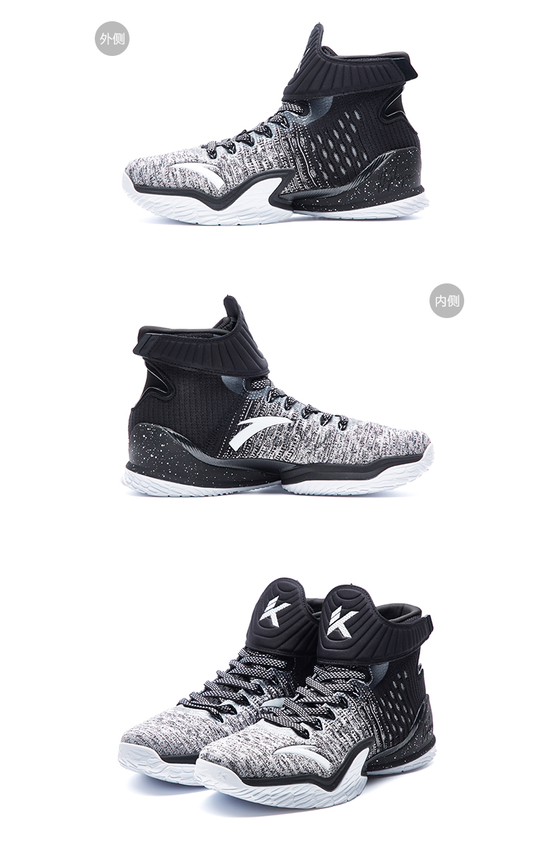 安踏篮球鞋男2018新款春季汤普森战靴kt3黑人月球鞋春季战靴