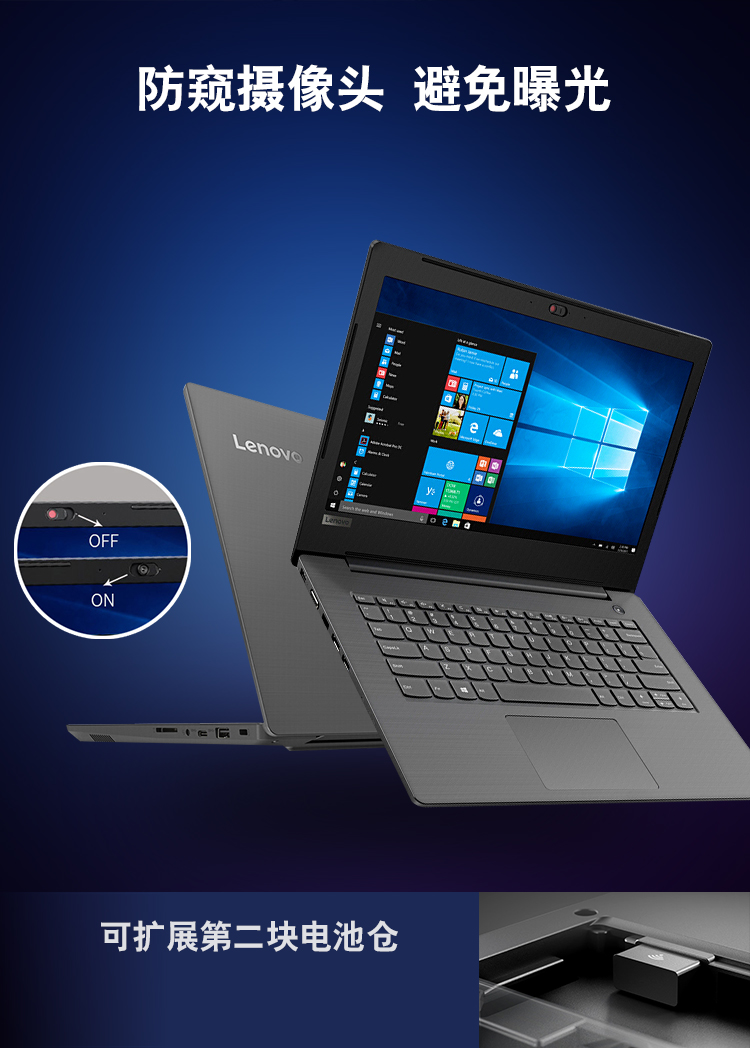 联想330ci582504g1t128g2gmx110win10笔记本电脑