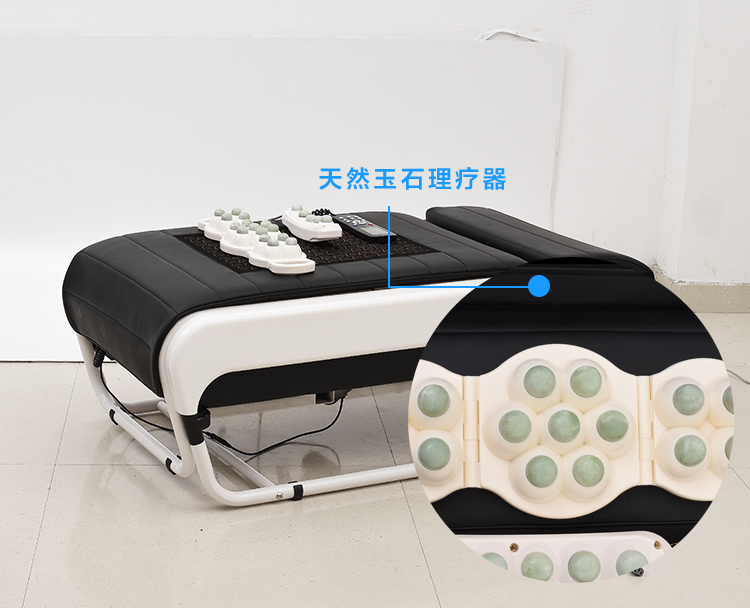 兮木多功能温热理疗床家用3d举顶全身加热推拿保健温玉按摩床折叠