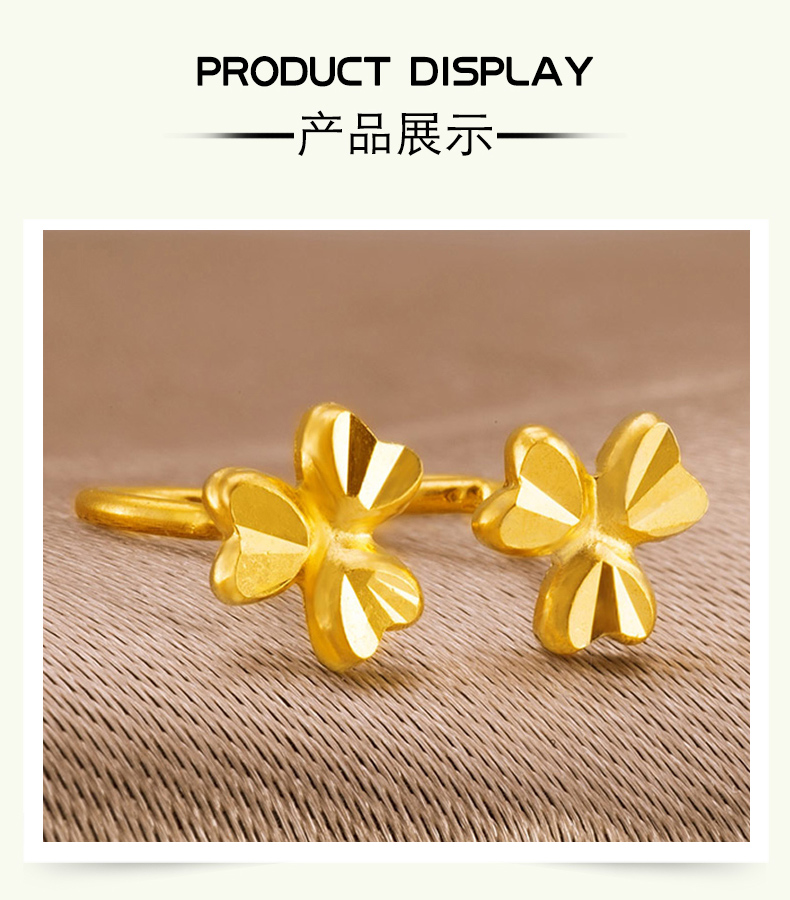 萃华金店黄金车花三叶草耳钉足金999简约女款金耳饰耳环