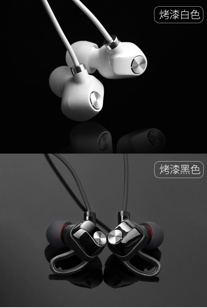 sansui山水i12蓝牙耳机无线运动跑步耳机挂脖式颈挂入耳式耳塞耳机