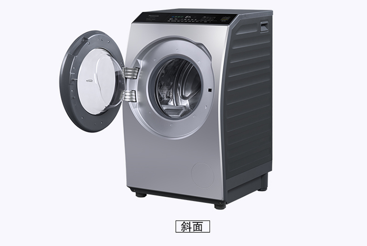 松下panasonicxqg80vd80558公斤变频全自动滚筒烘干一体洗衣机