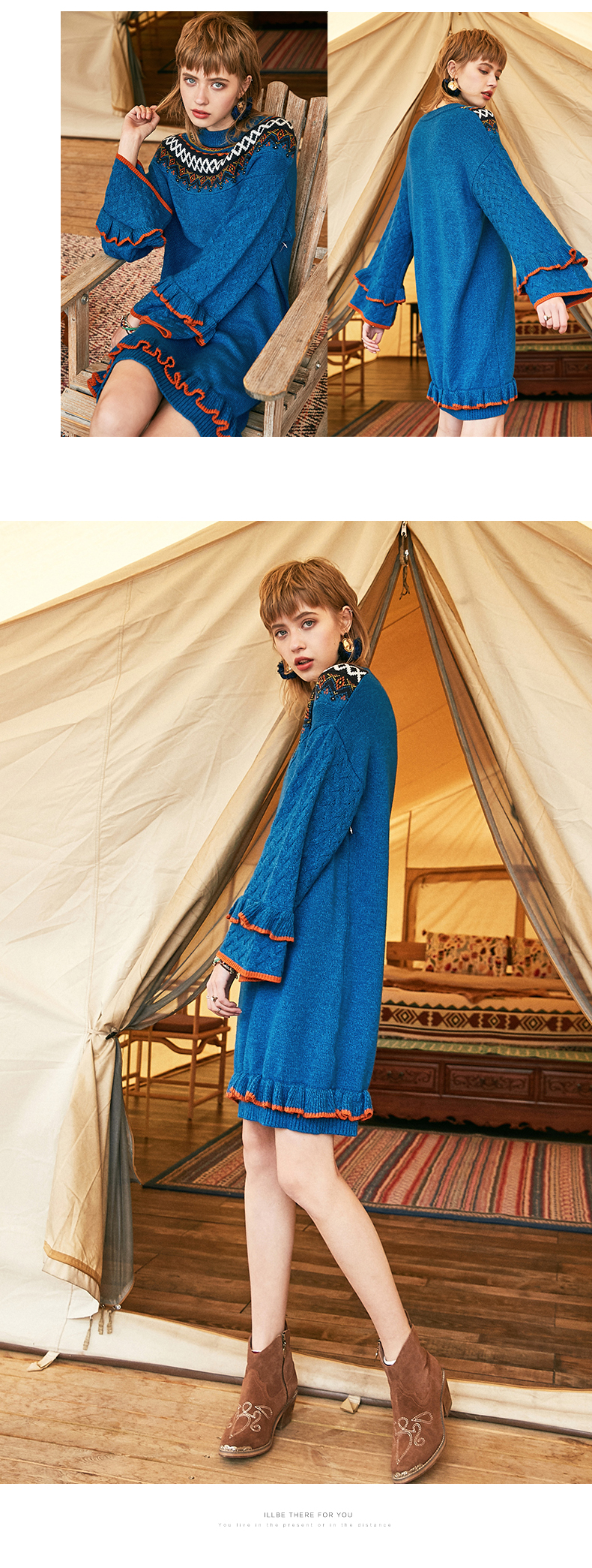 裂帛连衣裙女2020春季新款民族风提花复古宫廷风针织荷叶边裙子秋