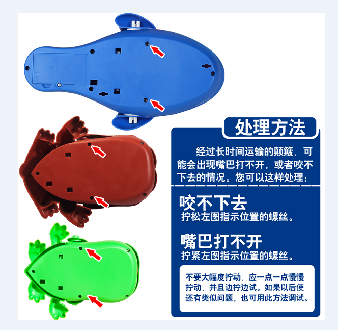 咬手指鳄鱼玩具咬手鲨鱼咬手恶犬玩具儿童亲子整蛊玩具创意减压玩具3