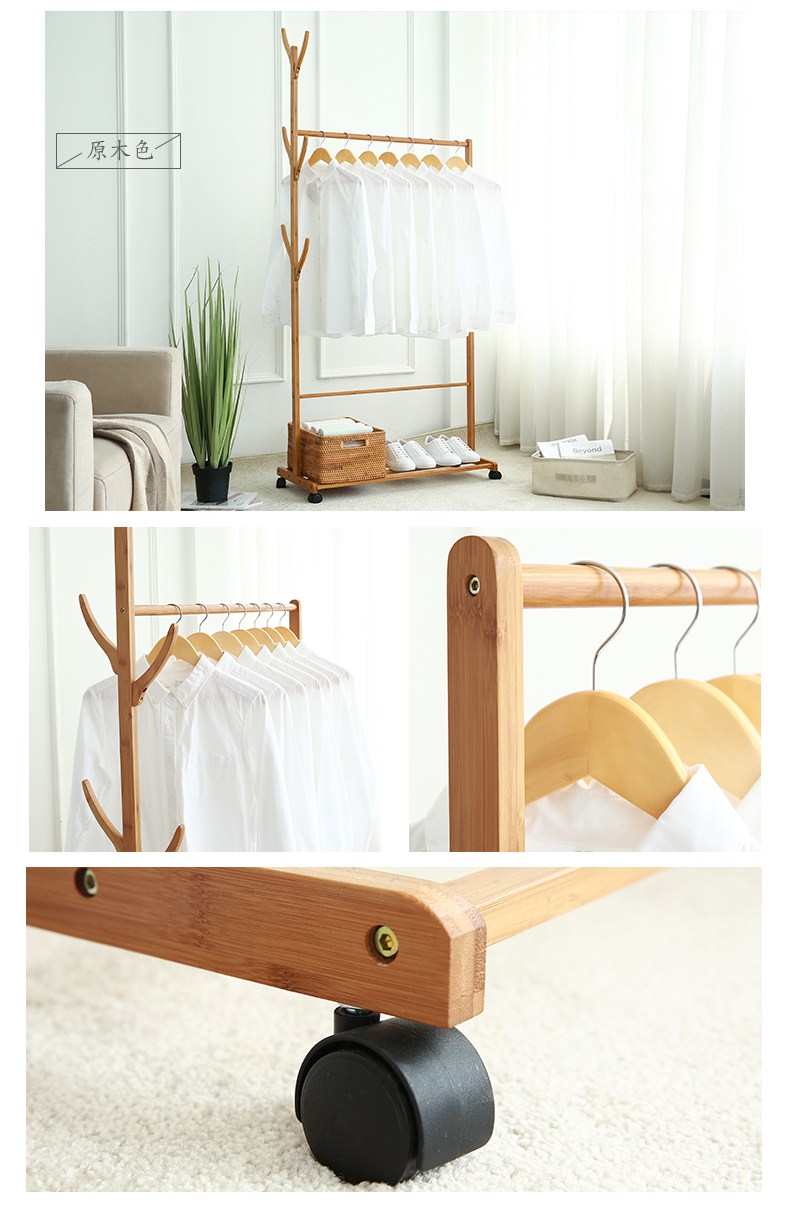 北欧落地单杆式卧室挂衣架衣帽架楠竹床头多功能创意衣服挂架架子