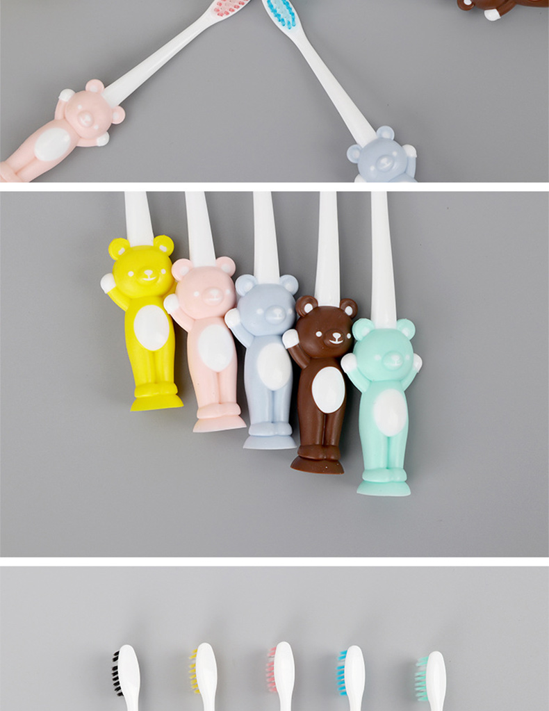 宝宝专属312岁护齿小熊吸盘牙刷135支装新款卡通软毛儿童牙刷