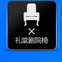 HiBoss 电脑椅办公椅弓形椅透气网状椅洽谈椅会议椅员工职员椅 白色弓形+灰网背+黑色坐垫（单位:张）