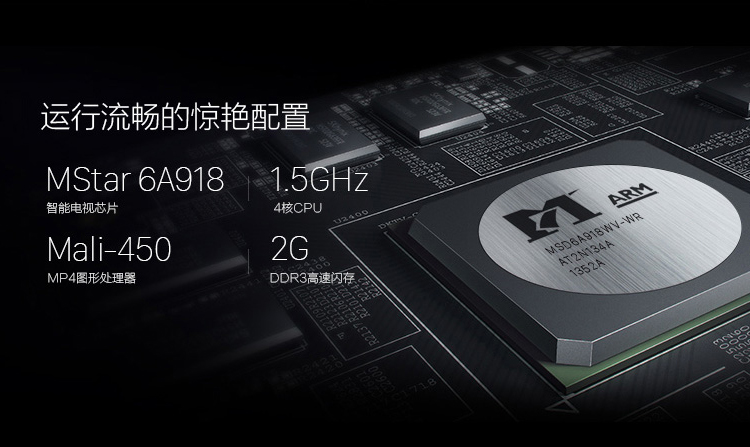 219(直径)x60(高)毫米型号:g1-cs品牌:坚果(jmgo)更多参数核心参数