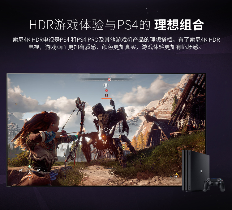 索尼sonykd65a9f65英寸oled智能电视