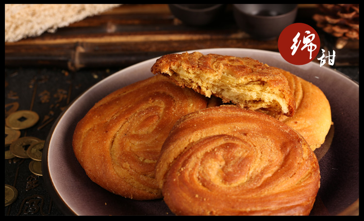 鑫炳记孟村饼孟封饼山西特产糕点零食1800g油旋儿传统太谷饼0239