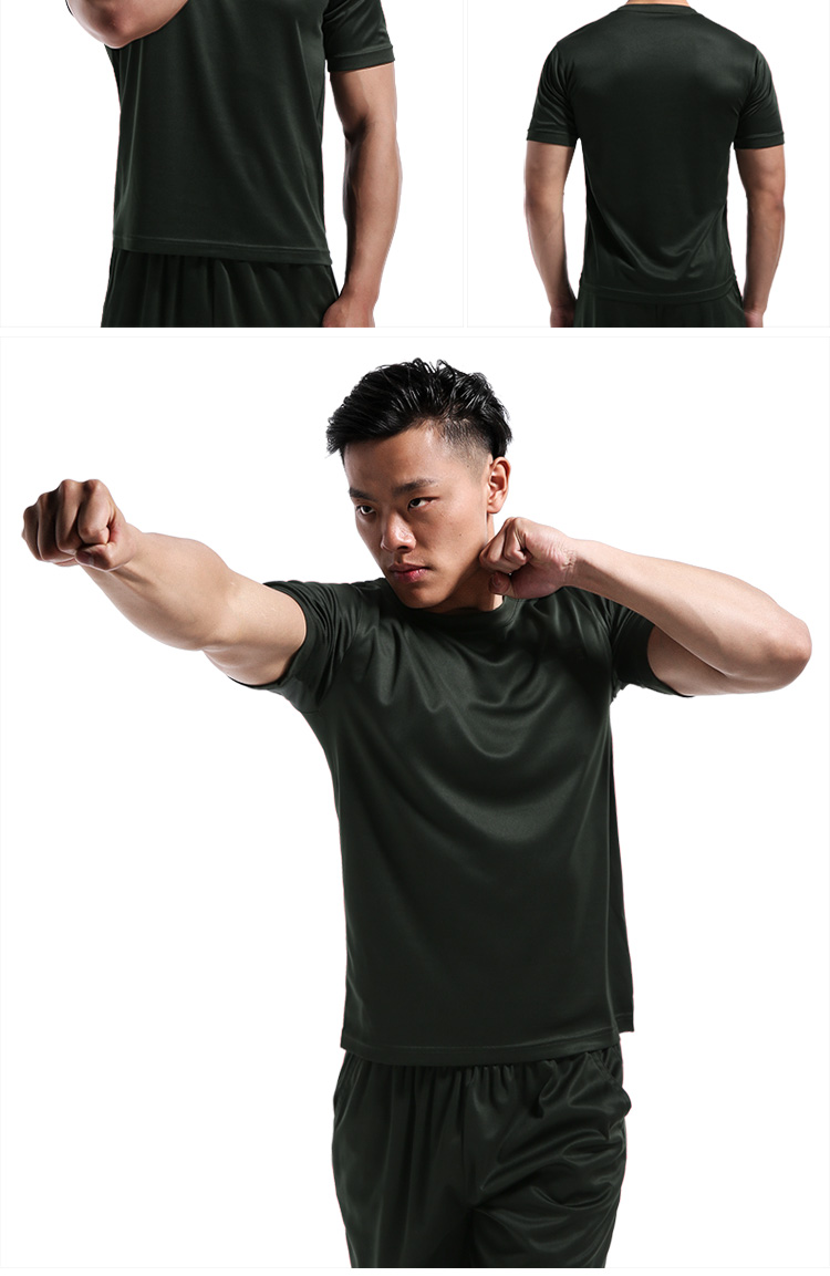 新丽雅沙滩裤 16体能服男特种t恤07体能训练服套装迷彩服短袖套装户外