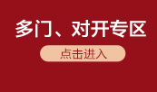 万宝(Wanbao)BC-92D 92 升单门电冰箱 直冷小冰箱 节能静音 迷你冰箱 （银色）