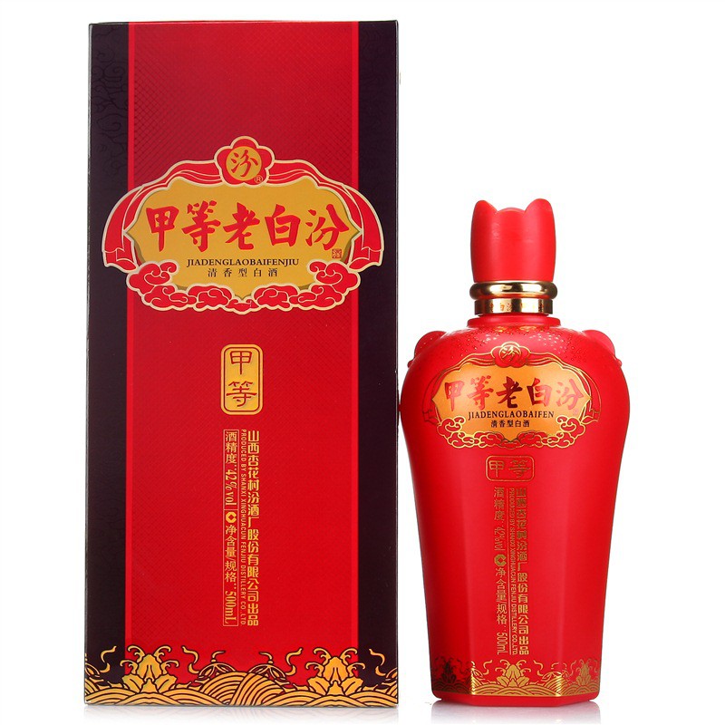 42度汾酒甲等老白汾500ml白酒酒界网