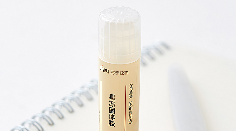 苏宁极物8g果冻固体胶办公学习用品胶棒固体胶水缓干型学生手账胶棒