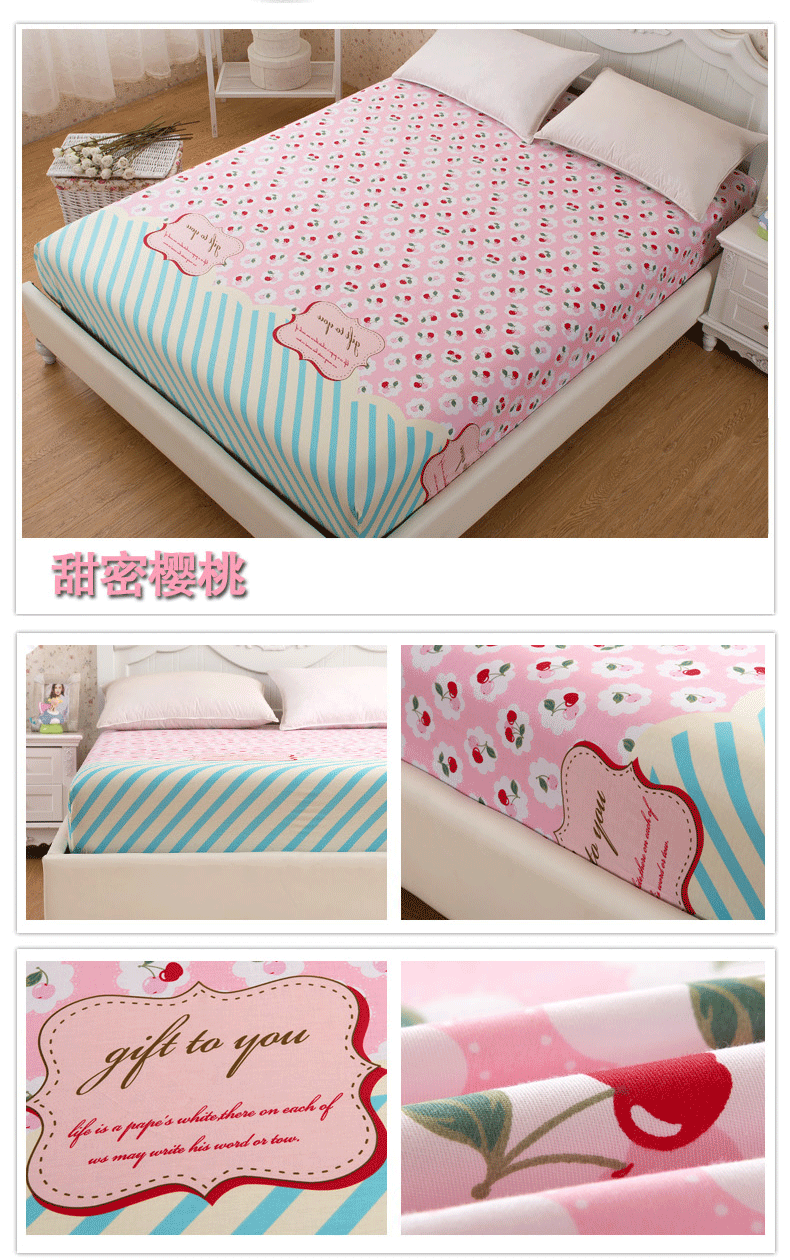 床笠单件全棉纯棉床单床套12m15米18床垫保护套床罩