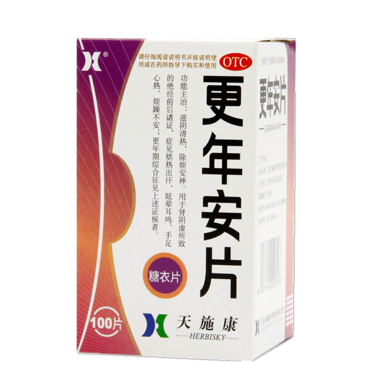 天施康(tian shi kang)补气补血 天施康 更年安片 0.