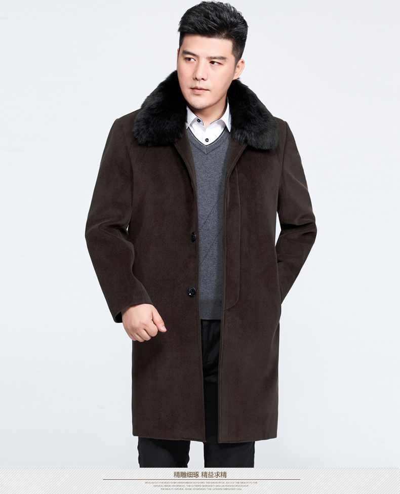 奇屋喔2016秋冬新款大码男装时尚商务加绒加厚中长款