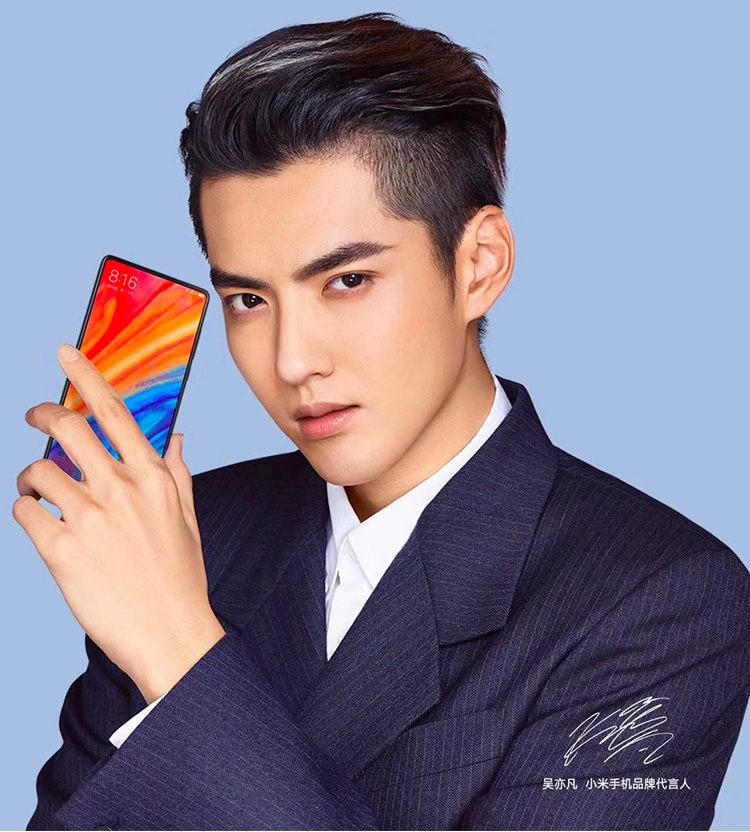 mi小米mix2s全面屏游戏手机6gb128gb移动联通电信全网通4g陶瓷手机