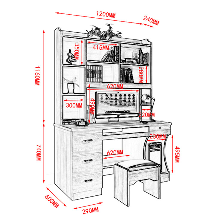 简约现代时尚多功能电脑桌台式家用一体桌带书架学习办公书桌书柜