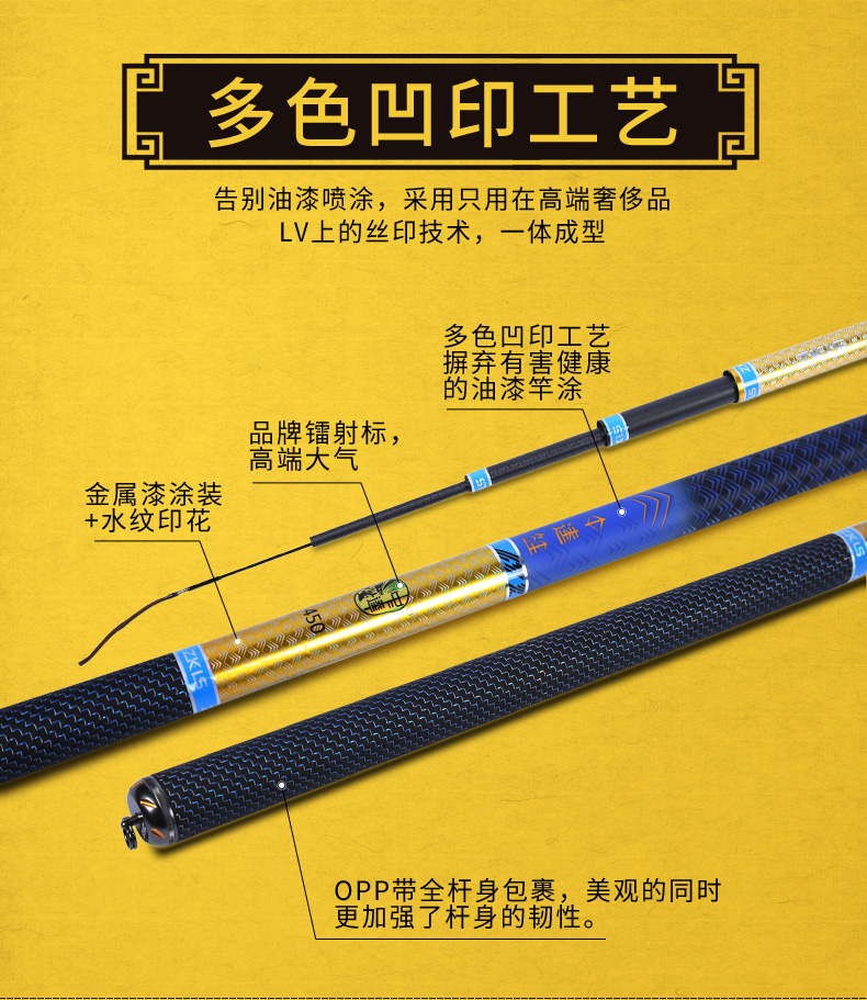 中逵鲤三代364554超轻超硬调鲤鱼竿特价包邮高碳免费配节台钓竿手竿